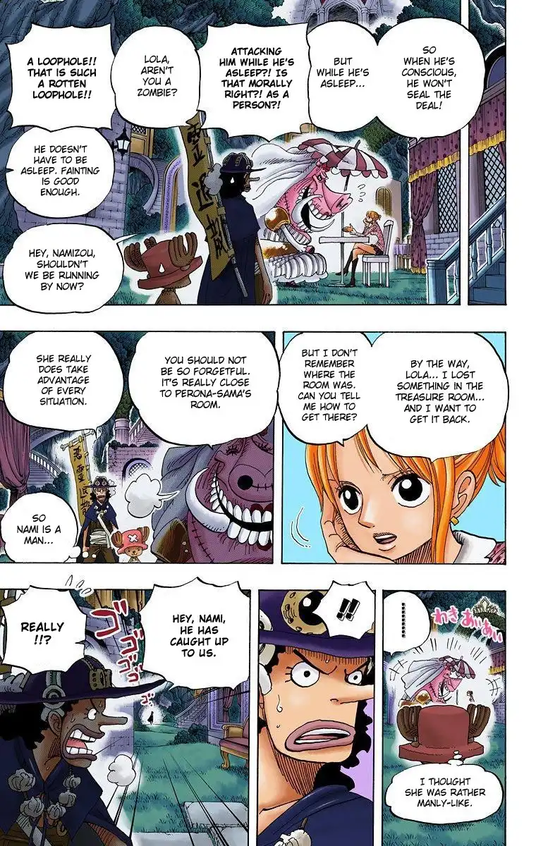 One Piece - Digital Colored Comics Chapter 454 5